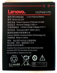 Батарея для Lenovo BL259 / A6020 K5, A6020a46 K5 Plus, Vibe C2, K10, K10a40 - 2750 mAh /Original PRC/ 12 мес. гарантии