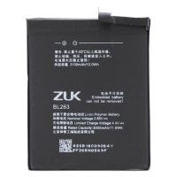 Батарея для Lenovo BL263 / Zuk Z2 Pro /Original/ 12 мес. гарантии