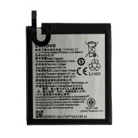 Батарея для Lenovo BL267 / K6 /Original PRC/ 12 мес. гарантии