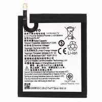 Батарея для Lenovo BL267 / K6 /Original/ 12 мес. гарантии