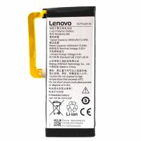 Батарея для Lenovo BL268 / Zuk Z2 /Original PRC/ 12 мес. гарантии