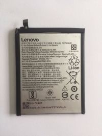 Батарея для Lenovo BL270 / K6 Note /Original PRC/ 12 мес. гарантии
