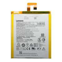 Батарея для Lenovo A3500, S5000, TAB 2 A7-30 (L13D1P31) /Original PRC/ 12 мес. гарантии