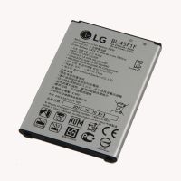 Батарея для LG BL-45F1F M160/ M200N/ MS210/ X230 (2017)/ X240 (2017)/ US215/ K10 Pro /Original PRC/ 12 мес. гарантии