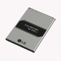 Батарея для LG BL-45F1F M160/ M200N/ MS210/ X230 (2017)/ X240 (2017)/ US215/ K10 Pro /Original PRC/ 12 мес. гарантии