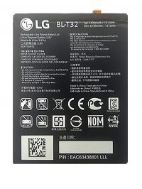 Батарея для LG BL-T32 H870 G6 /Original PRC/ 12 мес. гарантии
