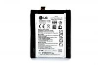 Батарея для LG D802 /G2/ BL-T7 /Original/ 12 мес. гарантии