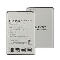 Батарея для LG G3, D855, D853, D850, D851, VS985, D830, D858, F400, F400L, F400S, F400, D690 BL-53YH /Original/ 12 мес. гарантии