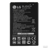 Батарея для LG K10 / BL-45A1H /Original/ 12 мес. гарантии