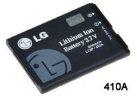 Батарея для LG KE770 (LGIP-410A) /Original PRC/ 12 мес. гарантии