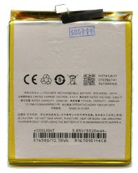 Батарея для Meizu BA741 / E2 /Original PRC/ 12 мес. гарантии