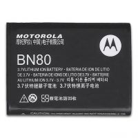 Батарея для Motorola BN80 / ME600 /Original/ 12 мес. гарантии