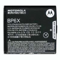 Батарея для Motorola BP6X /Original/ 12 мес. гарантии