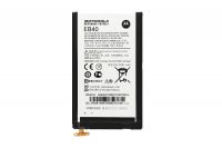 Батарея для Motorola EB40 - XT910 Razr/ XT912 Maxx Razr/ XT916 Razr D1 /Original PRC/ 12 мес. гарантии
