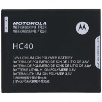 Батарея для Motorola HC40 / Moto C (XT1750) /Original PRC/ 12 мес. гарантии