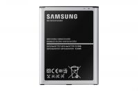Батарея +NFC для Samsung i9200 Galaxy Mega 6.3 / B700BE/BC /Original/ 12 мес. гарантии