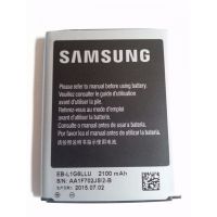 Батарея +NFC для Samsung i9300 Galaxy S3 / EB-L1G6LLU /Original/ 12 мес. гарантии