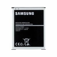 Батарея +NFC для Samsung J7 2015, J700, J4 2018, J400 / EB-BJ700CBE /Original/ 12 мес. гарантии