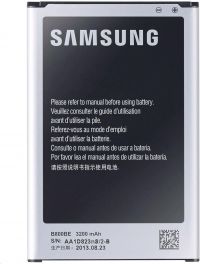 Батарея +NFC для Samsung N9000 Galaxy Note 3 / B800BE /Original PRC/ 12 мес. гарантии