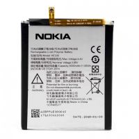 Батарея для Nokia 2 HE335 /Original PRC/ 12 мес. гарантии