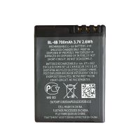 Батарея для Nokia BL-4B /Original/ 12 мес. гарантии