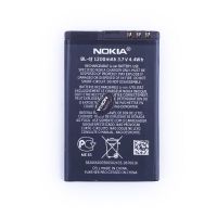 Батарея для Nokia BL-4J /Original/ 12 мес. гарантии