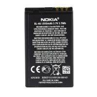 Батарея для Nokia BL-4U /Original PRC/ 12 мес. гарантии