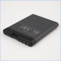 Батарея для Nokia BL-5BT /Original/ 12 мес. гарантии