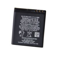 Батарея для Nokia BL-5F / N95, N96, N78, N79, N93i, E65, X5-01, 6210 Navigator, 6210S, 6260S, 6290, 6710N /Original/ 12 мес. гарантии