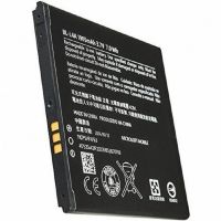 Батарея для Nokia BL-L4A / 535 /Original/ 12 мес. гарантии