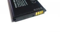 Батарея для Nokia BN-01 /Original/ 12 мес. гарантии