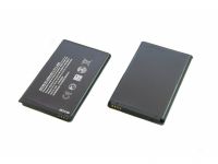 Батарея для Nokia BN-02 /Original/ 12 мес. гарантии