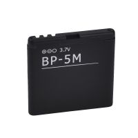 Батарея для Nokia BP-5M /Original/ 12 мес. гарантии