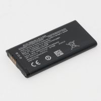 Батарея для Nokia BV-5S /Original/ 12 мес. гарантии