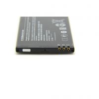 Батарея для Nokia BV-T4B / Lumia 640 XL /Original/ 12 мес. гарантии