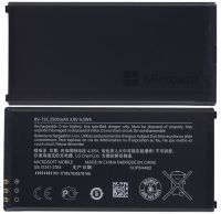 Батарея для Nokia BV-T5C / 640 /Original/ 12 мес. гарантии