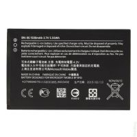 Батарея для Nokia Lumia 430 (Microsoft) (BN-06) /Original PRC/ 12 мес. гарантии Батарея для Nokia Lumia 430 (Microsoft) (BN-06) /Original PRC/ 12 мес. гарантии