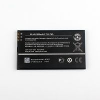 Батарея для Nokia Lumia 810/822 BP-4W /Original PRC/ 12 мес. гарантии