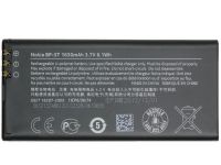 Батарея для Nokia Lumia 820 (BP-5T) /Original PRC/ 12 мес. гарантии