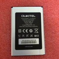 Батарея для Oukitel C8 / S-tell M655 (3000 mAh) /Original PRC/ 12 мес. гарантии