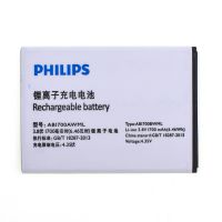 Батарея для Philips S388 AB1700BWML /Original PRC/ 12 мес. гарантии Батарея для Philips S388 AB1700BWML /Original PRC/ 12 мес. гарантии