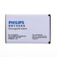 Батарея для Philips W626 AB1530BDWMC /Original PRC/ 12 мес. гарантии