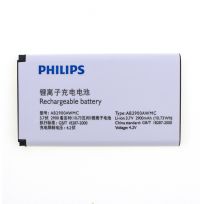 Батарея для Philips X1560 AB2900AWMC /Original PRC/ 12 мес. гарантии