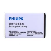 Батарея для Philips X216 AB1050EWM /Original PRC/ 12 мес. гарантии