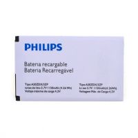 Батарея для Philips X325 A20ZDX/ 3ZP /Original PRC/ 12 мес. гарантии