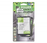 Батарея PowerPlant Lenovo Vibe P2 (BL262) 5000 mAh