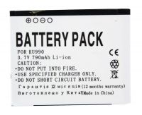 Батарея PowerPlant LG CU915 (IP-580A) 790 mAh