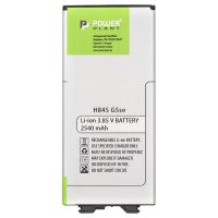 Батарея PowerPlant LG H845 G5se 2540 mAh