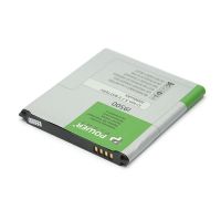 Батарея PowerPlant Samsung i9500, Galaxy S4, G7102, Galaxy Grand 2, i9295 и др. (EB-B600BC/E, EB485760LU, EB-B220AC/E) 2600 mAh