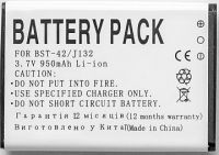 Батарея PowerPlant Sony Ericsson J132 (BST-42) 950 mAh Батарея PowerPlant Sony Ericsson J132 (BST-42) 950 mAh